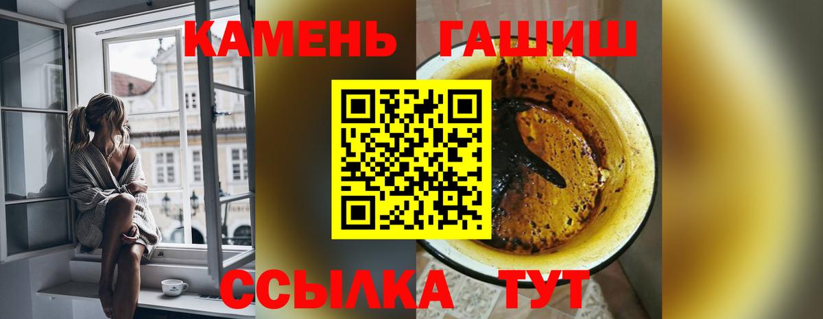 Гашиш VHQ Кизляр