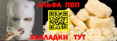 крисы Кунгур