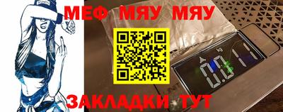 кокс Кумертау