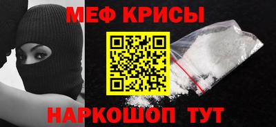 кокс Кумертау