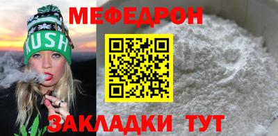 кокс Кумертау