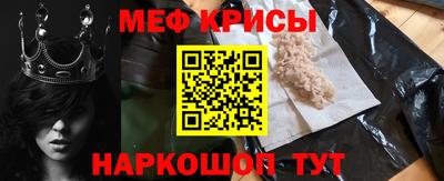 кокс Кумертау