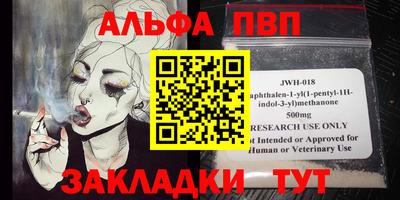кокс Кумертау