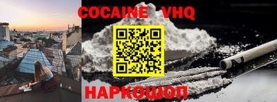 крисы Кунгур