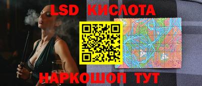 кокс Кумертау