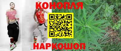 кокс Кумертау