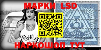 крисы Кунгур