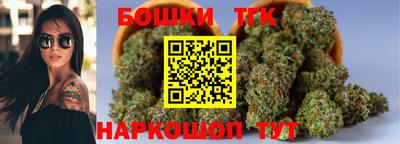 крисы Кунгур