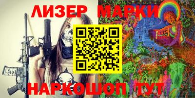 крисы Кунгур