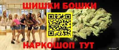 синтетический гашиш Кулебаки
