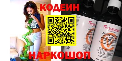 крисы Кунгур