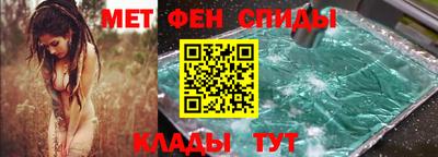 крисы Кунгур
