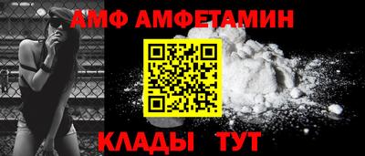 крисы Кунгур