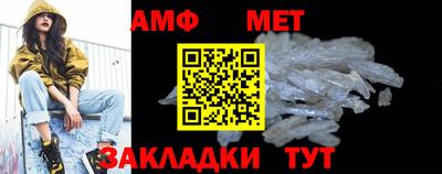 крисы Кунгур