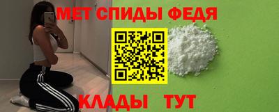 синтетический гашиш Кулебаки