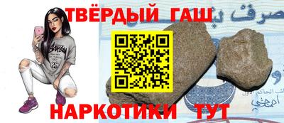 кокс Кумертау