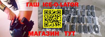 кокс Кумертау