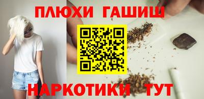 кокс Кумертау