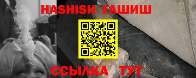 кокс Кумертау