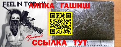 кокс Кумертау