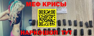 кокс Кумертау